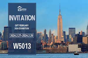 Invitation to Explore Hotian Doors And Windows at the IBS