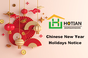 Hotian Chinese New Year Holidays Notice